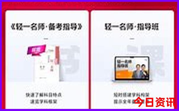 黄山美景图片高清图片