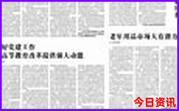 东莞亲子游玩好去处