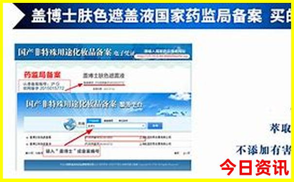暑假适合带孩子去哪里玩经济实惠