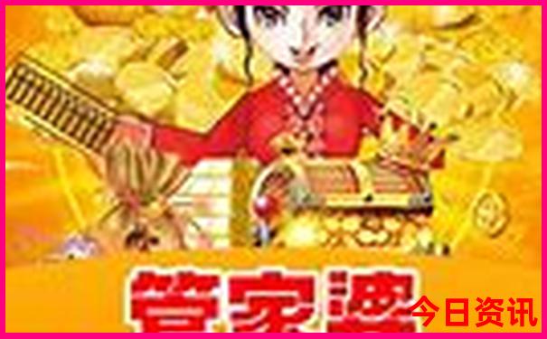 八月份凉快的旅游城市