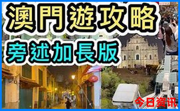 滨海新区游玩的地方有哪些