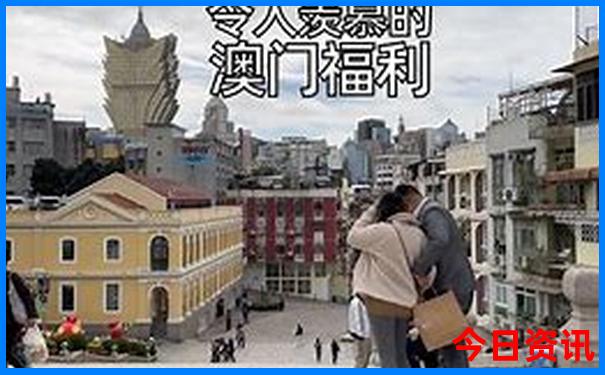 旅游时间最佳月份