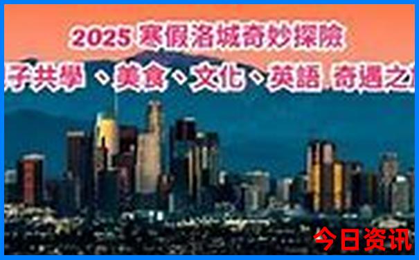 成都三天游玩攻略