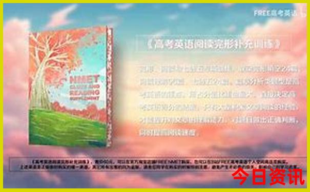 夏季看海最佳旅游地方