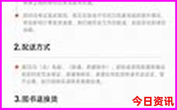 德清附近的旅游景点哪里好玩