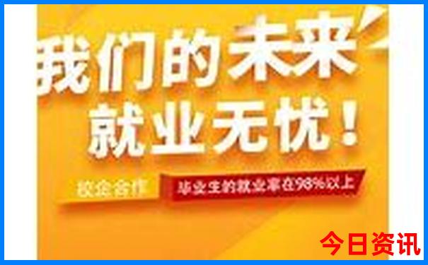 开平旅游景点大全排名