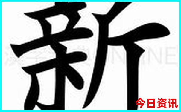 云南省最好的医院排名前十名
